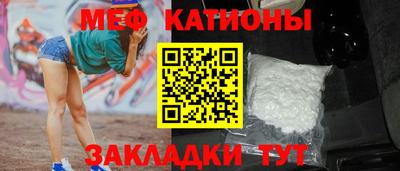 амф Будённовск