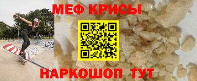 амф Будённовск