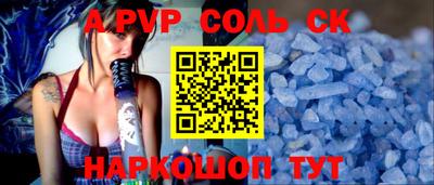 шишки Бугуруслан