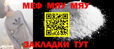 амф Будённовск