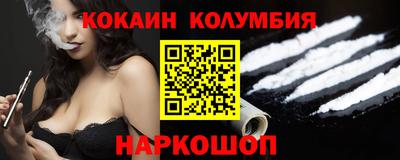 амф Будённовск