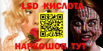 шишки Бугуруслан