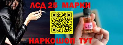 амф Будённовск