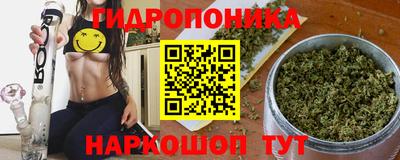 шишки Бугуруслан