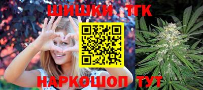 соль курить ск Мирный