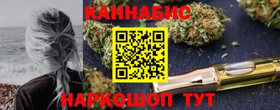 амф Будённовск