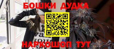 амф Будённовск