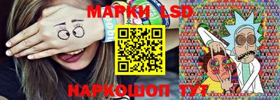 шишки Бугуруслан
