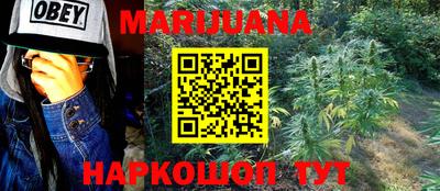 тгк Михайловка
