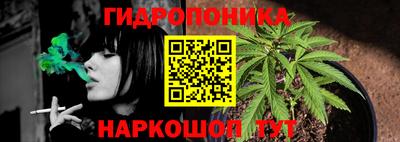 таблы Бузулук