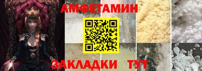 шишки Бугуруслан