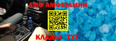 шишки Бугуруслан