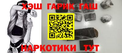 амф Будённовск