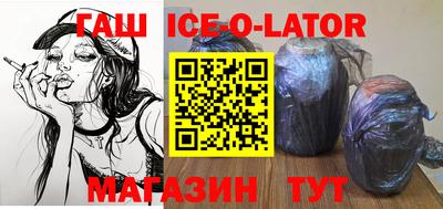 амф Будённовск