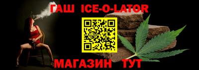 шишки Бугуруслан