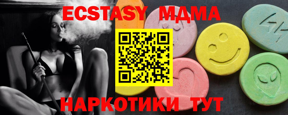 Гашиш Кропоткин